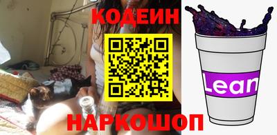 мдма Апрелевка