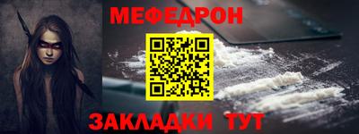 мдма Апрелевка