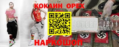 мдма Апрелевка