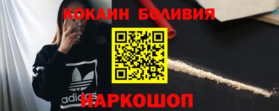 МДМА Аргун