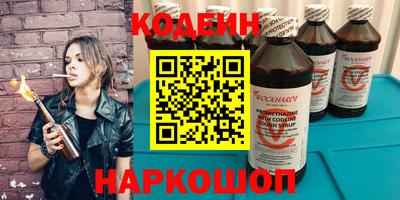 MDMA Premium VHQ Апшеронск