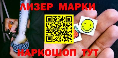 мдма Апрелевка