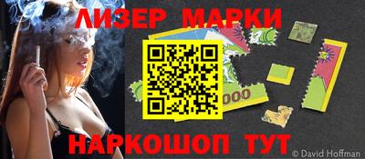 MDMA Premium VHQ Апшеронск