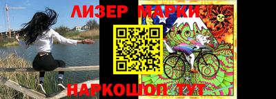 MDMA Premium VHQ Апшеронск