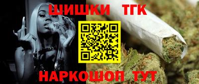 МДМА Аргун