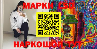 мдма Апрелевка