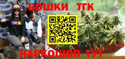 MDMA Premium VHQ Апшеронск