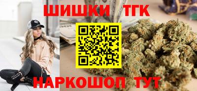 MDMA Premium VHQ Апшеронск