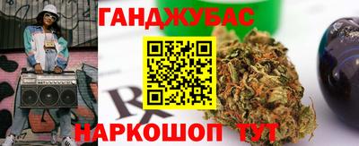 МДМА Аргун