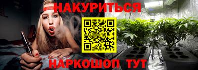 MDMA Premium VHQ Апшеронск