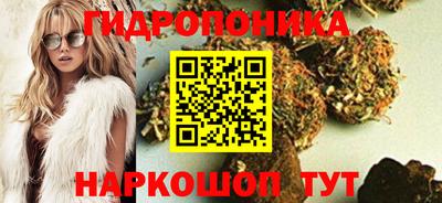 MDMA Premium VHQ Апшеронск