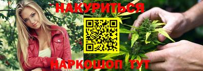 MDMA Premium VHQ Апшеронск