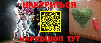 мдма Апрелевка