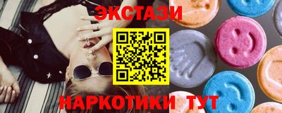 мдма Апрелевка