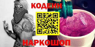 MDMA Premium VHQ Апшеронск
