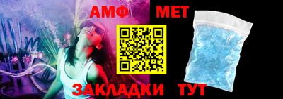 MDMA Premium VHQ Апшеронск