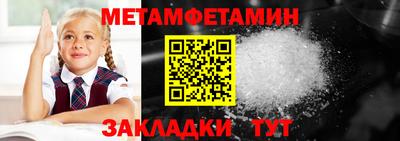 MDMA Premium VHQ Апшеронск