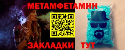 MDMA Premium VHQ Апшеронск