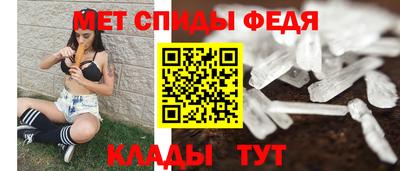 МДМА Аргун