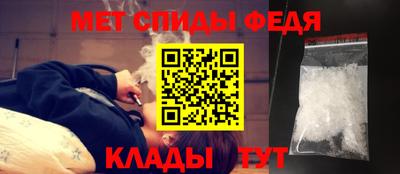 мдма Апрелевка