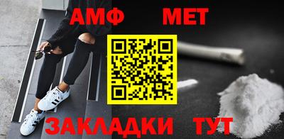 MDMA Premium VHQ Апшеронск