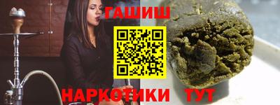 мдма Апрелевка