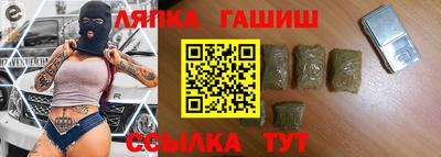 мдма Апрелевка