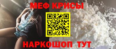 мдма Апрелевка
