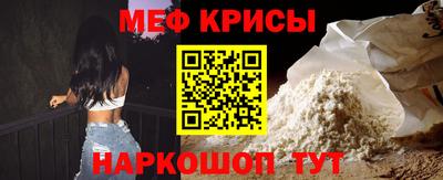 мдма Апрелевка