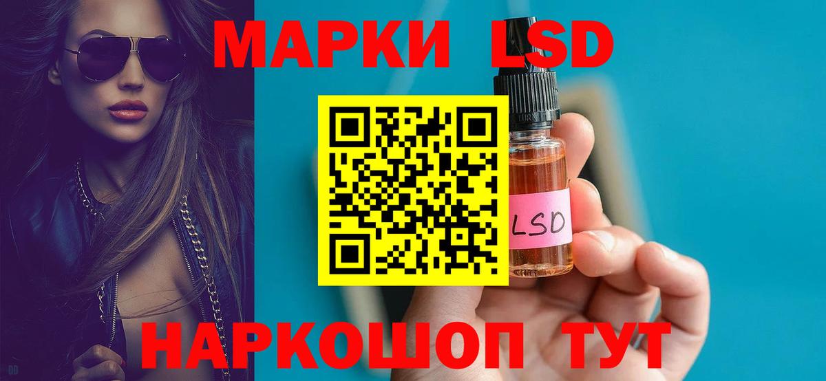Выкса  Лсд 25 экстази  Вход с VPN  ЛСД экстази ecstasy  ссылка на мегу как войти  LSD-25 экстази кислота 